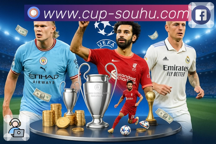 搜狐体育 精彩赛事